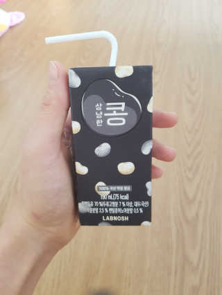 Stellar7436님이 올린 리뷰 사진 1