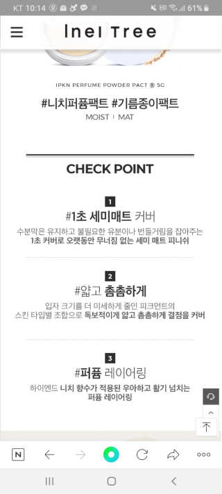 오남매맘님이 올린 리뷰 사진 3