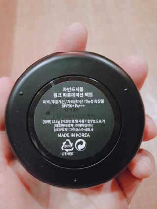 이하린님이 올린 리뷰 사진 3