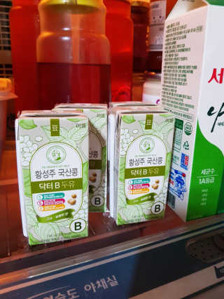 신오리님이 올린 리뷰 사진 1