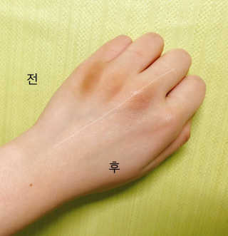 꽃리디님이 올린 리뷰 사진 3