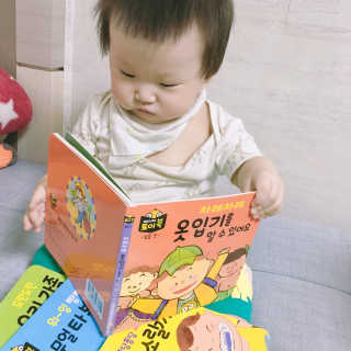 우준맘님이 올린 리뷰 사진 4