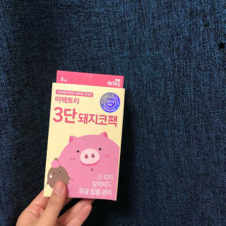 미팩토리 3단 돼지코팩 3매입 X 2 — 4.5점을 준 리뷰어가 2018년 2월 올린 사용 사진