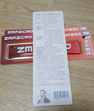 꾸울님이 올린 리뷰 사진 2