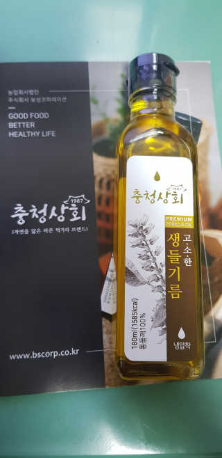 소우마님이 올린 리뷰 사진 1