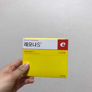 은메이님이 올린 리뷰 사진 3