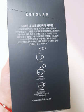 이뿌다님이 올린 리뷰 사진 2