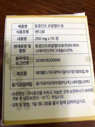 lovebin35님이 올린 리뷰 사진 3