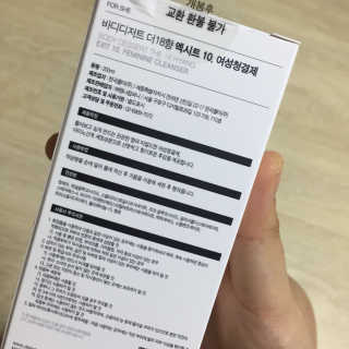 이영화님이 올린 리뷰 사진 4