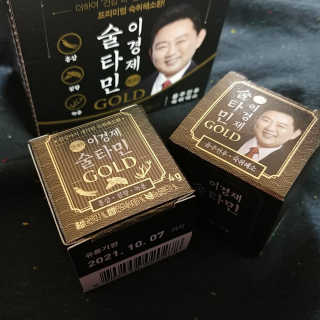 건강 활력 숙취해소 이경제 술타민 GOLD — 5점을 준 리뷰어가 2018년 12월 올린 사용 사진