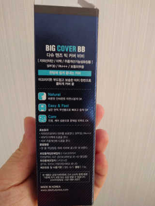 빽경님이 올린 리뷰 사진 2