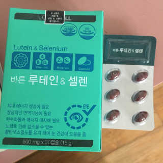 조이님이 올린 리뷰 사진 1