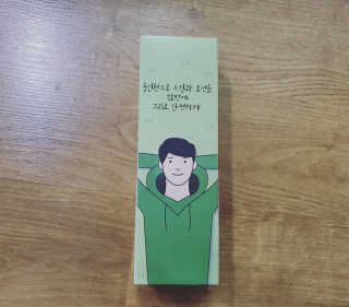 쎄오님이 올린 리뷰 사진 1