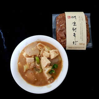 비니비니님이 올린 리뷰 사진 1