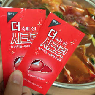 Krystal님이 올린 리뷰 사진 1