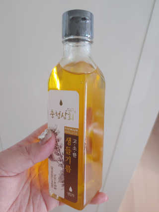 똘똘맘님이 올린 리뷰 사진 2