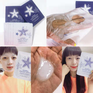[스타콜라겐] 콜라닉 스타피쉬 14000 마스크팩  10매 — 5점을 준 리뷰어가 2018년 8월 올린 사용 사진