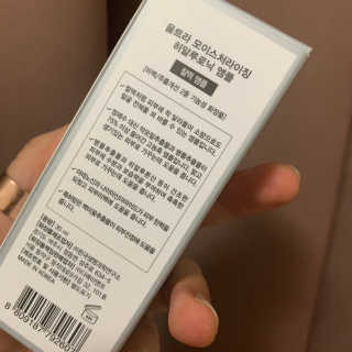 구리구리맘님이 올린 리뷰 사진 3