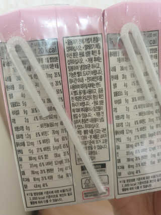 낫띵베럴 잘빠진 저지방 식사 마이밀Fit — 5점을 준 리뷰어가 2019년 3월 올린 사용 사진