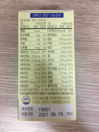 그린나래님이 올린 리뷰 사진 2