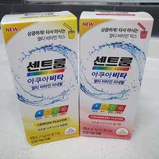 투희맘님이 올린 리뷰 사진 1