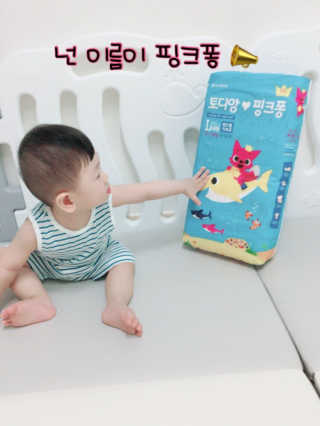EunsimChoi님이 올린 리뷰 사진 1