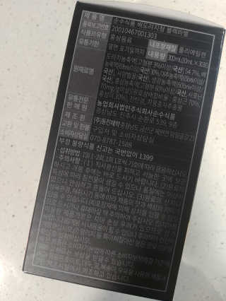동이동동님이 올린 리뷰 사진 3