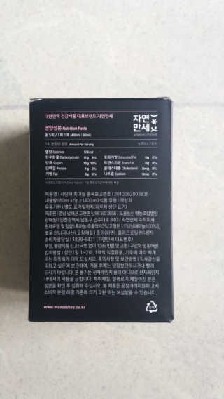 황방울이님이 올린 리뷰 사진 3