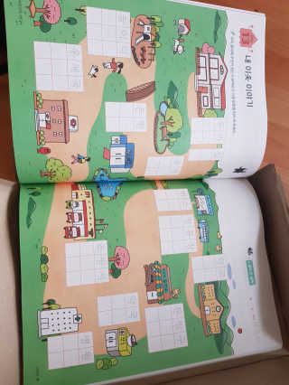 김푸들님이 올린 리뷰 사진 3