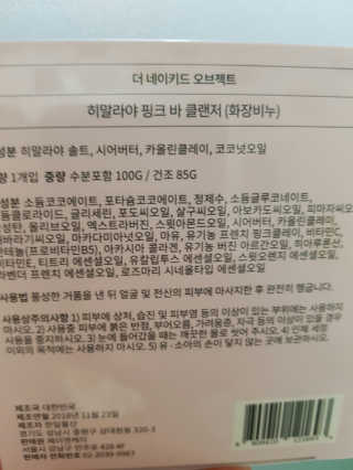 주니님이 올린 리뷰 사진 3