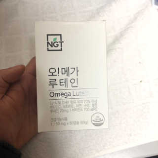 네츄럴굿띵스 오!메가루테인 60일분 — 5점을 준 리뷰어가 2019년 2월 올린 사용 사진