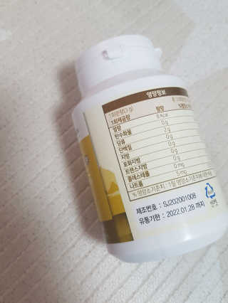 제니님이 올린 리뷰 사진 4