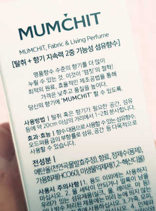 김민지님이 올린 리뷰 사진 2