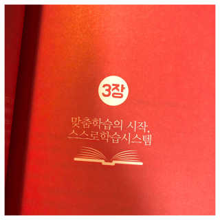 lanaiam님이 올린 리뷰 사진 2