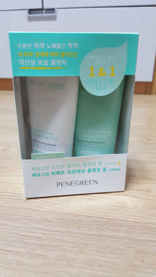 꾸울님이 올린 리뷰 사진 1