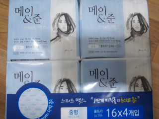 메이앤준 스피드맥스 — 3점을 준 리뷰어가 2019년 3월 올린 사용 사진