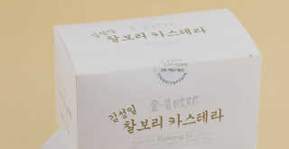 영이님이 올린 리뷰 사진 3