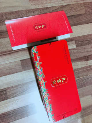 예댱잇님이 올린 리뷰 사진 1