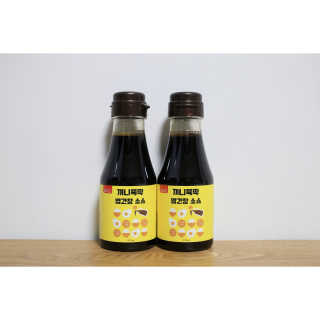 윰유밍님이 올린 리뷰 사진 1