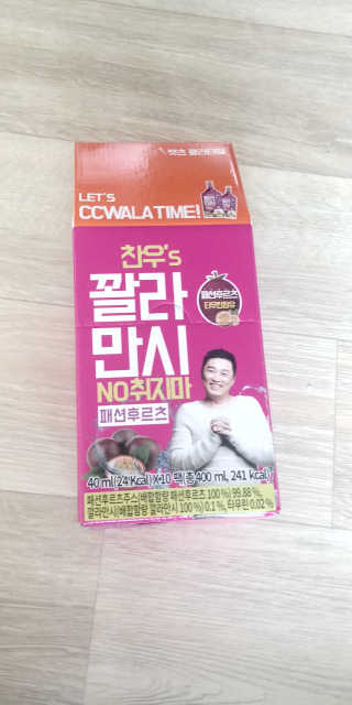 토토님이 올린 리뷰 사진 1