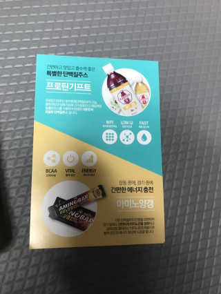 모모맘님이 올린 리뷰 사진 4