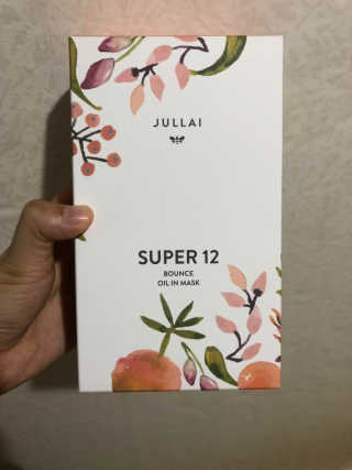 김소영님이 올린 리뷰 사진 1