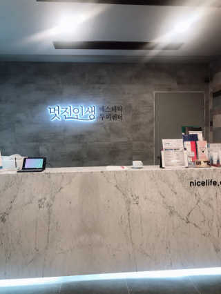 졔님이 올린 리뷰 사진 1