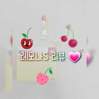 Hi♥️KITTY님이 올린 리뷰 사진 1