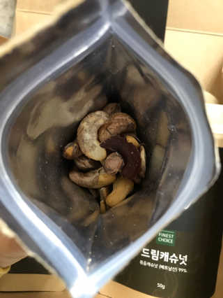 농이님이 올린 리뷰 사진 2