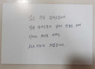 라니라니요님이 올린 리뷰 사진 4