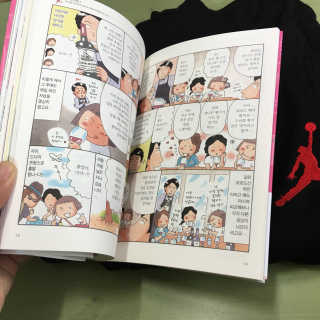 김순이님이 올린 리뷰 사진 2