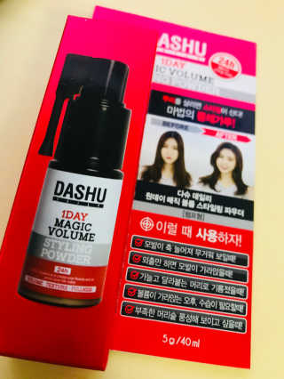 다슈코리아 다슈 데일리 뽕채가루 펌프형 — 3점을 준 리뷰어가 2017년 11월 올린 사용 사진