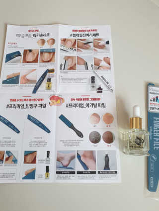 꼬장스님이 올린 리뷰 사진 2