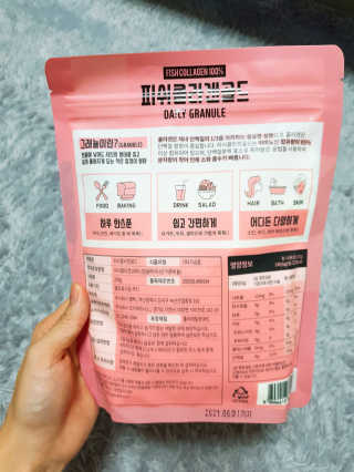 검이님이 올린 리뷰 사진 2